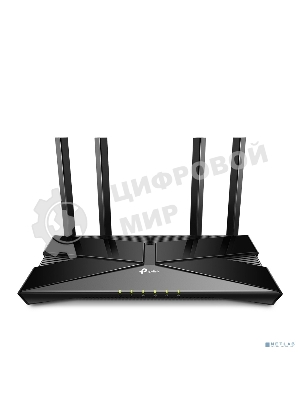 Двухдиапазонный гигабитный Wi-Fi 6 роутер TP-Link Archer AX53 AX3000