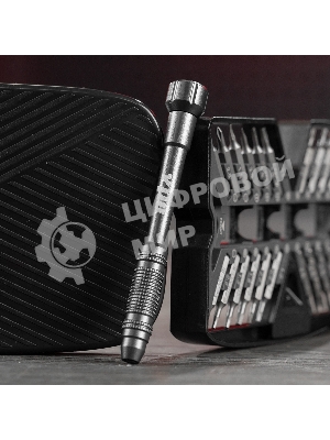 Набор для точных работ MTX 26 в 1, универсальный, сталь CrV