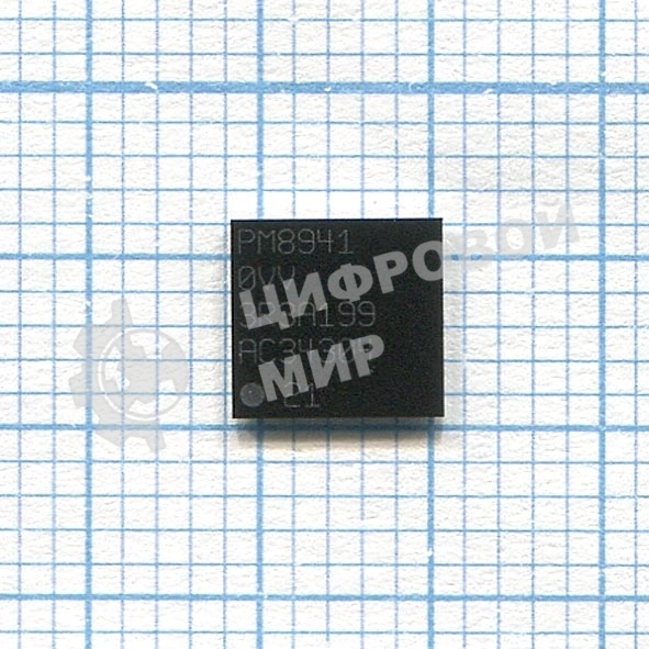Контроллер PM8941