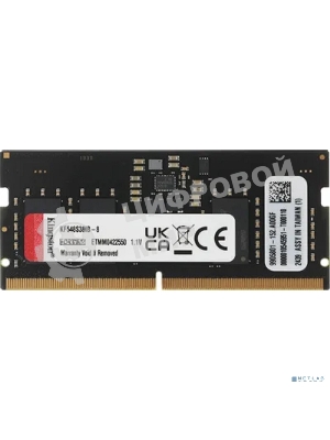Оперативная память Kingston Fury Impact, DDR5, 8GB (1x8GB), 4800MHz, CL38 SO-DIMM