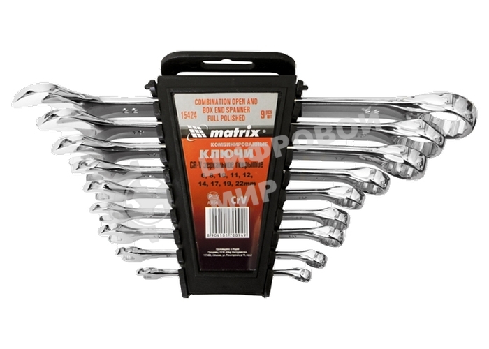 Набор комбинированных ключей Matrix (6-22 мм) 9 шт.