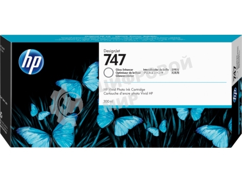 Картридж струйный HP 747 усилитель глянца, для HP DesignJet Z9+ 300-ml