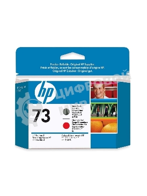 Картридж струйный HP 73 CD949A черный матовый/хроматический красный печатающая головка для HP DJ Z3200