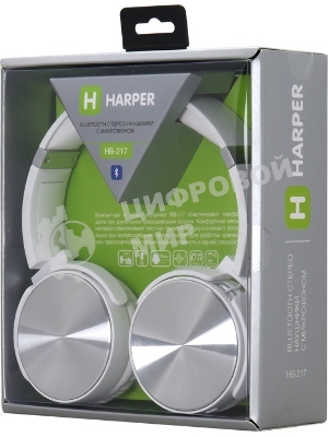 Беспроводные/проводные наушники Harper HB-217 белый, накладные, Bluetooth + проводной, складная конструкция, до 5 ч