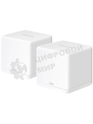Бесшовный Mesh роутер Mercusys Halo H30G(3-pack) AC1300 10/100/1000BASE-TX