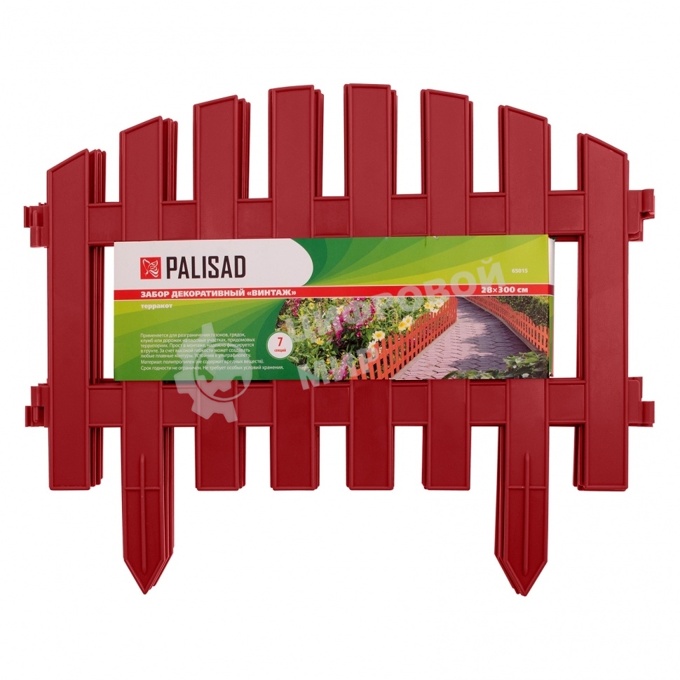 Забор декоративный Palisad 