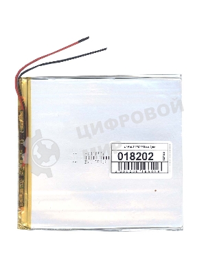 Аккумулятор Li-Pol (батарея) 2x110x115мм 2pin 3.7V/3500mAh