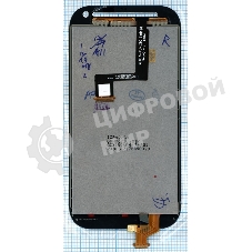 Дисплей для HTC One SV белый