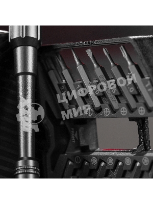 Набор для точных работ MTX 26 в 1, универсальный, сталь CrV