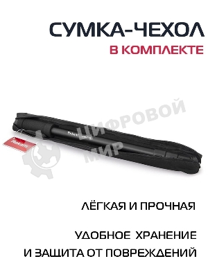 Штатив монопод Rekam RM-170 универсальный черный алюминий (375гр.)