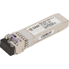 Модуль SFP WDM, дальность до 3км LC (6dB), 1550нм