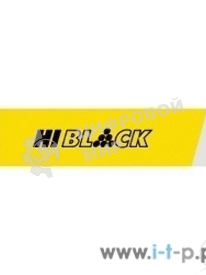 Тонер Canon iR2520/2525/2530 (Hi-Black) C-EXV33, 13,3K, 700г, туба