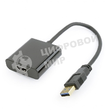 Видеоадаптер (конвертер) USB 3.0 --> HDMI Cablexpert A-USB3-HDMI-02