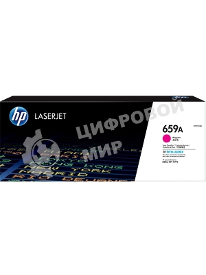 Картридж лазерный HP 659A W2013A пурпурный для HP LJ M856/M776 (13000 стр.)