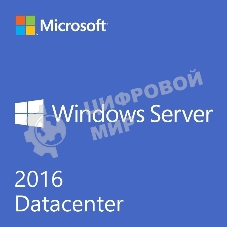 Операционная система лицензия OEM WIN SVR DATACTR 2016 RUS 64B 1PK DSP 16CR MS
