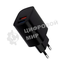 Сетевое зарядное устройство Rexant 2 x USB, 5V, 2.4 A, черный