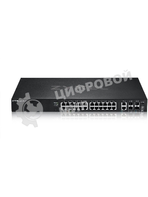 Коммутатор Zyxel XGS2220-30 L3 Access switch, rack 19