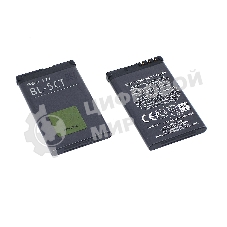 Аккумуляторная батарея BL-5CT для Nokia 5220/3720/6303/C3-01/С5