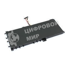 Аккумуляторная батарея для ноутбука Asus V451 14.4V 2600mAh OEM