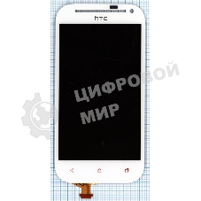 Дисплей для HTC One SV белый