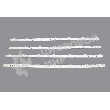 Светодиодная подсветка TV 50