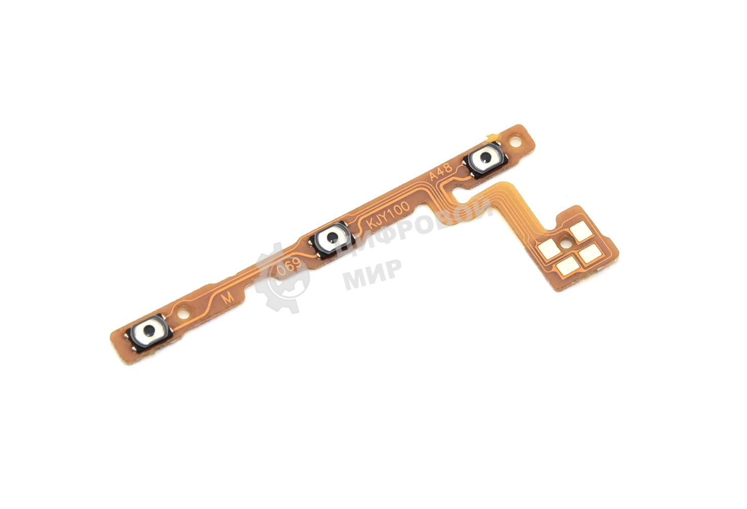 шлейф кнопки включения для vivo T2 (V2320)