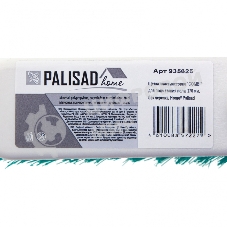 Щетка Home Palisad пластмассовая для подмет. пола с комбин. щетиной, 27 см, без черенка