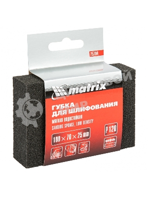 Губка для шлифования Matrix, 100 х 70 х 25 мм, мягкая, P 120