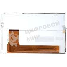 Матрица LW700AT9002