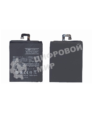 Аккумуляторная батарея BM3A для Xiaomi Mi Note 3 3500mAh 3,85V