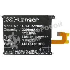 Аккумулятор CameronSino CS-ERZ200SL LIS1543ERPC для Sony Xperia Z2 D6503 3.8V, 3200mAh, 12.16Wh