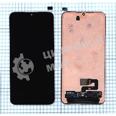 Дисплей для Samsung Galaxy S22 Plus SM-S906B черный