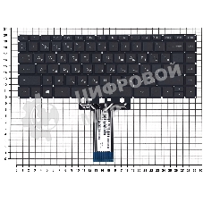 Клавиатура для ноутбука HP 14-AB 14-AL черная с подсветкой