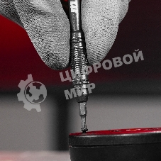 Набор для точных работ MTX 26 в 1, универсальный, сталь CrV