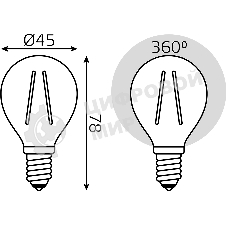 Лампа светодиодная филаментная Gauss Filament 5Вт цок.: E14 свеча 220B св. свеч. бел.нейт. (упак.: 10 шт)