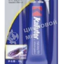 Высокотемпературный силиконовый герметик Kafuter K-587 синий 90 грамм блистер