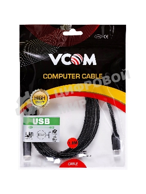 Кабель VCOM USB3.2 Gen2X2, CM->CM, 20Gbs, 100WT, 4KX60Hz, All shell, 1,5 м