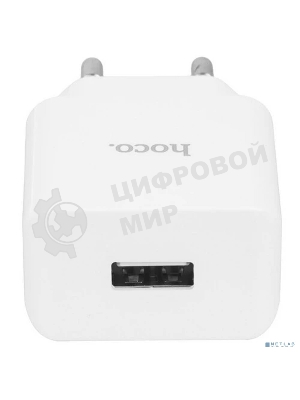 Сетевое зарядное устройство HOCO C106A/Сетевое ЗУ/1 USB/Выход: 10.5W/White