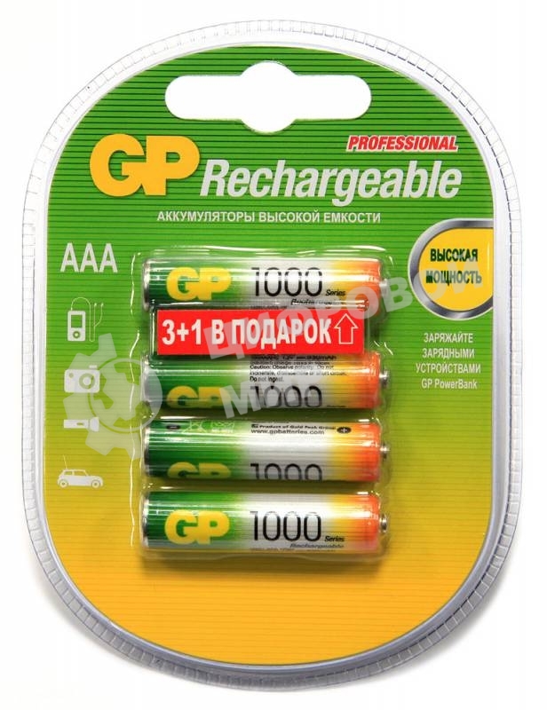 Аккумулятор GP 100AAAHC3/1-2CR4 AAA 1000mAh (3шт +1 шт. в уп-ке)
