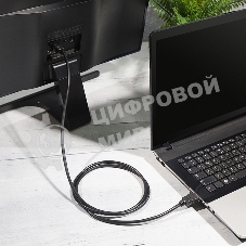 Кабель PROconnect HDMI - HDMI gold 1.5М без фильтров (PE bag)