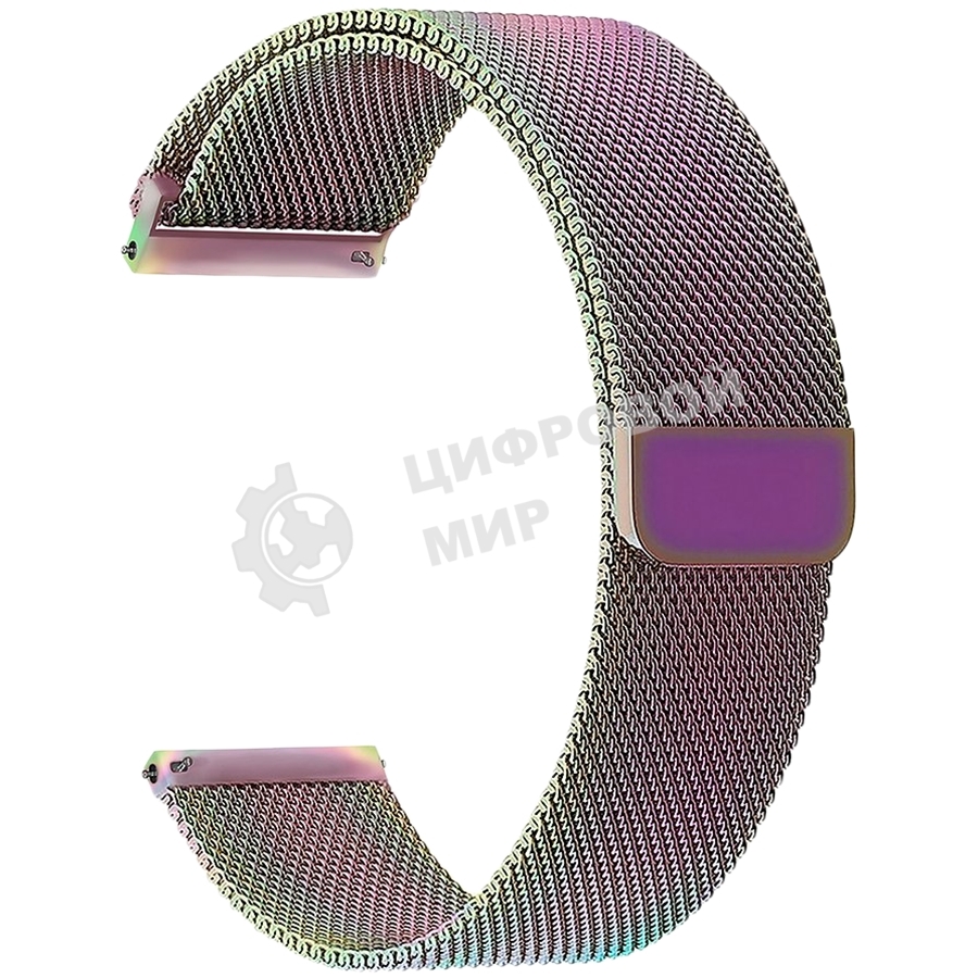 Универсальный ремешок из нержавеющей стали для часов 20 mm LYAMBDA CAPELLA DS-GM-01-20-SC Seven Color