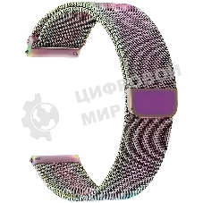 Универсальный ремешок из нержавеющей стали для часов 20 mm LYAMBDA CAPELLA DS-GM-01-20-SC Seven Color