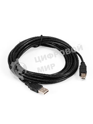 Кабель USB 2.0 ExeGate EX-CC-USB2-AMBM-5.0 (Am/Bm, 5м)