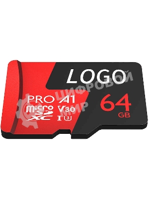 Флеш карта MicroSD card Netac P500 Extreme Pro 64Gb, retail version w/o SD adapter