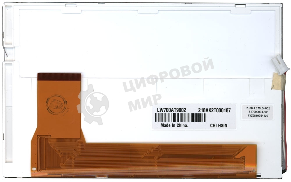 Матрица LW700AT9002