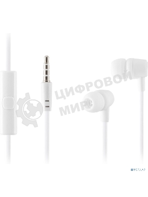 Проводные наушники Harper HV-107 белый, вкладыши, проводной
