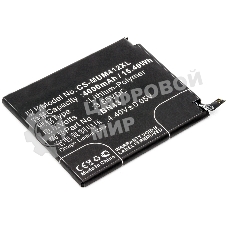 Аккумулятор CameronSino CS-MUM412XL BN43 для Xiaomi Redmi Note 4X (Ch.Version) 3.85V, 4000mAh, 15.40Wh