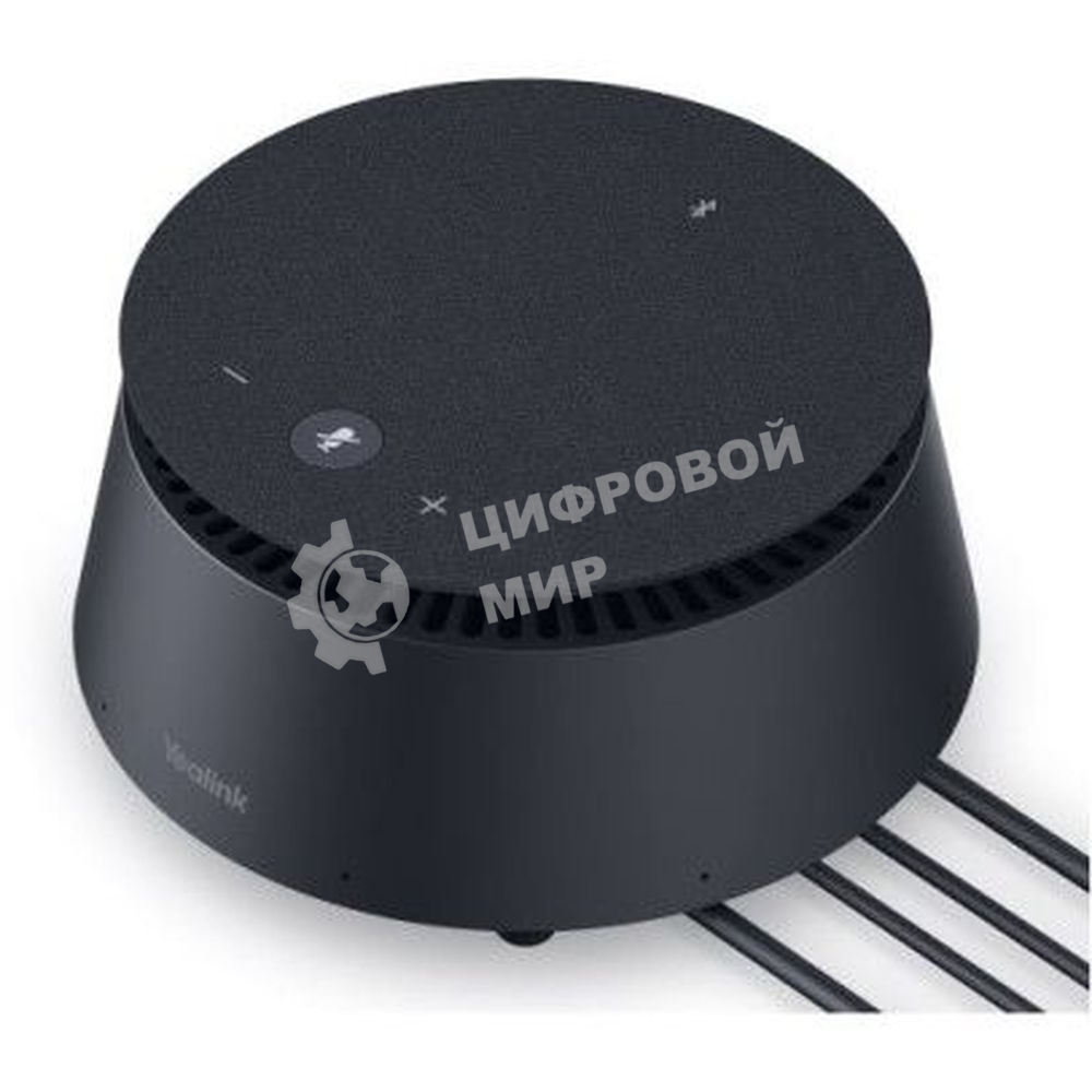 Аудиовидеосистема Yealink UVC85-BYOD-200 Room System for Large Rooms/UVC85+CP50/2-year AMS 1106896