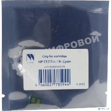 Чип CE311A для HP LaserJet Pro CP1025/M175/M275 Cyan 1K