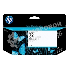 Картридж струйный HP №72 C9374A серый для HP DJ T1100/T610 (130мл)